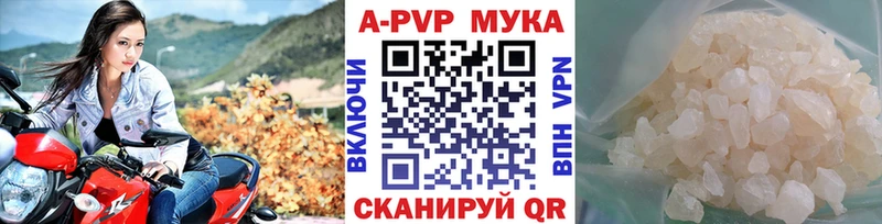 A PVP СК  Красноуральск 
