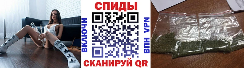 Бутират бутик  хочу наркоту  Красноуральск 