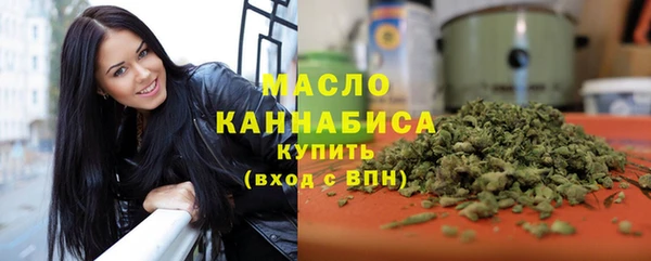 мефедрон Алексин