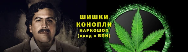 мефедрон Алексин