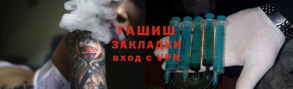 метадон Алексеевка
