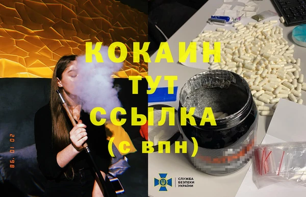 метадон Алексеевка