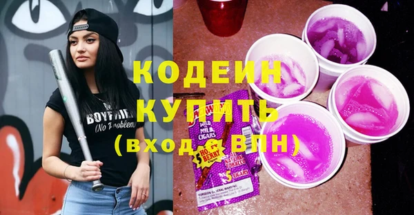 метадон Алексеевка