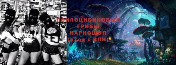 мефедрон Алзамай