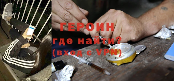 метадон Алексеевка