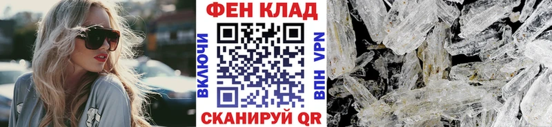 наркотики  Красноуральск  МЕТАМФЕТАМИН винт 